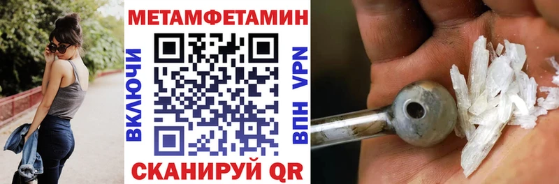 нарко площадка как зайти  Костомукша  АМФЕТАМИН 98% 