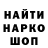 Метадон белоснежный hikman 112