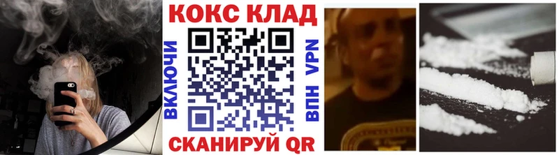 COCAIN 97% Костомукша