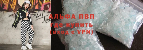 МДМА Костерёво