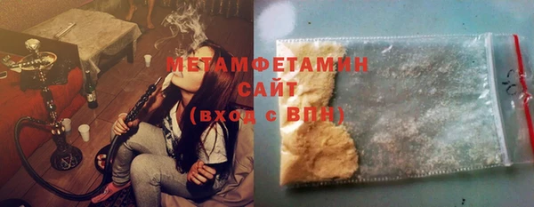 марихуана Козловка