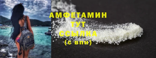 спиды Кодинск