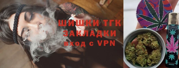 альфа пвп VHQ Козельск