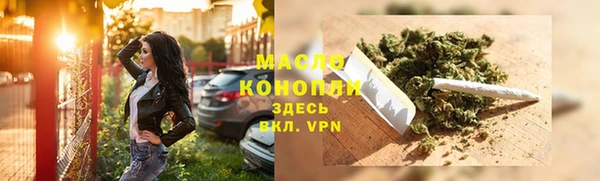 марихуана Козловка