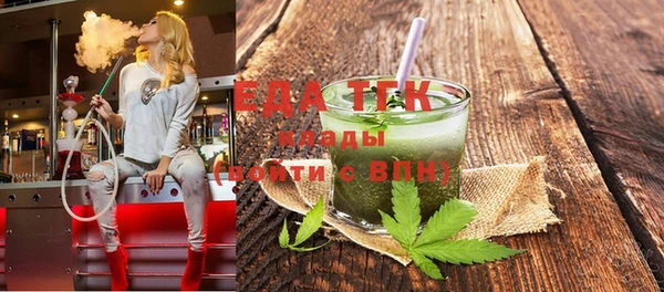 прущие грибы Коряжма