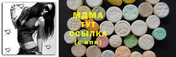 альфа пвп VHQ Козельск