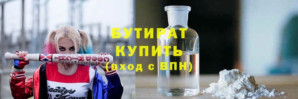 спиды Кодинск