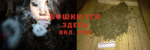 спиды Кодинск