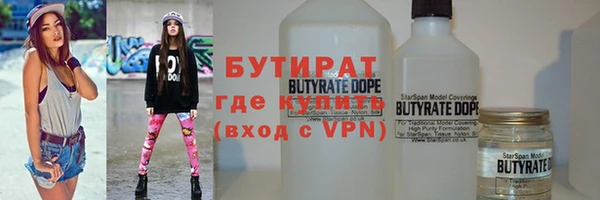 спиды Кодинск