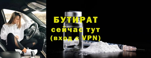 марихуана Козловка