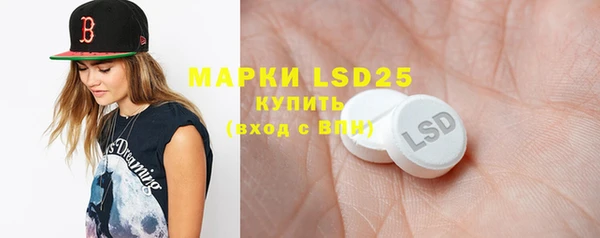 спиды Кодинск