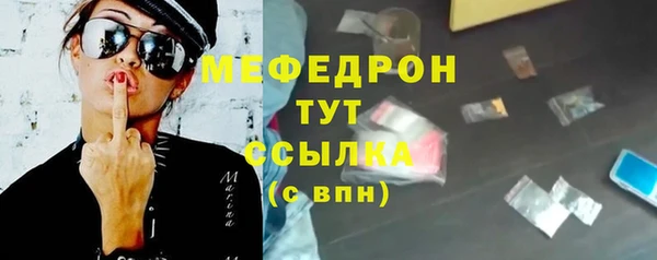 марихуана Козловка