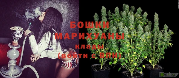 марихуана Козловка