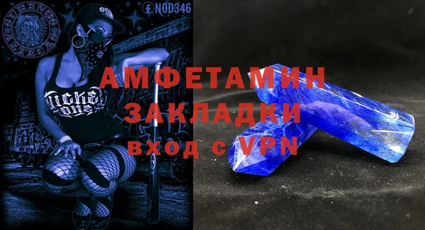 марихуана Козловка