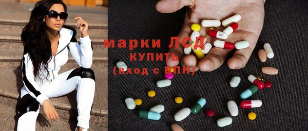 альфа пвп VHQ Козельск
