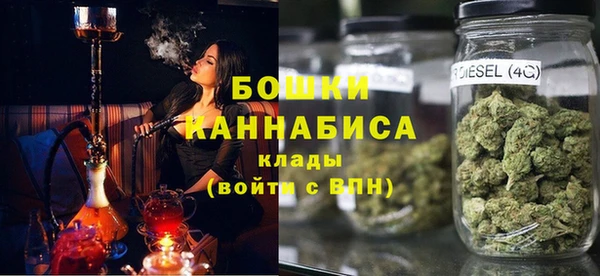марихуана Козловка