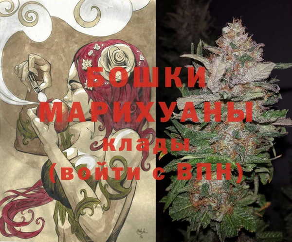 марихуана Козловка