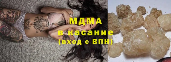 марихуана Козловка