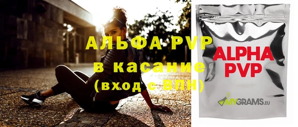 mix Киренск