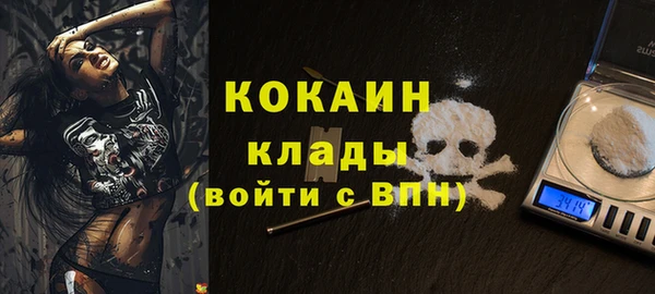марихуана Козловка