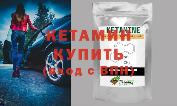 спиды Кодинск