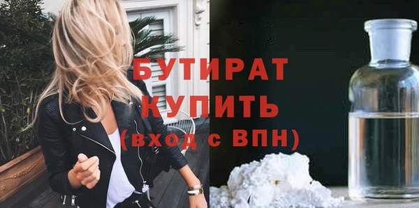 спиды Кодинск