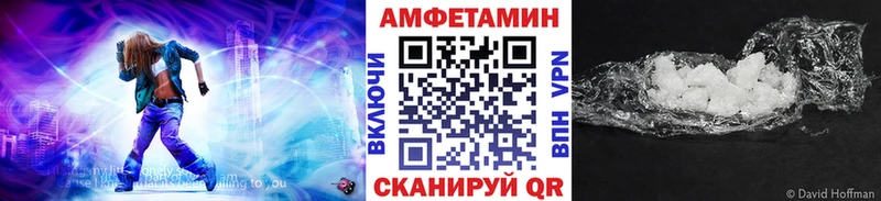 МЕТАМФЕТАМИН винт  kraken ССЫЛКА  Костомукша 
