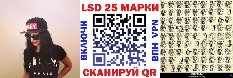 Марки N-bome 1,8мг Костомукша