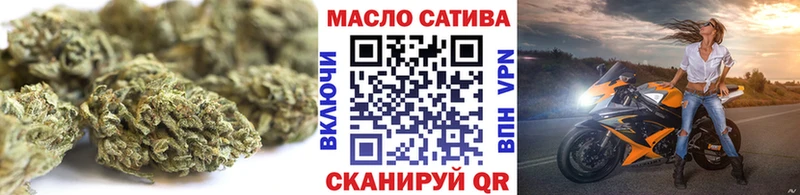 ТГК Wax  Костомукша 