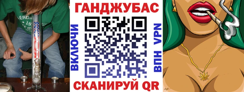 даркнет сайт  Костомукша  Конопля тримм 